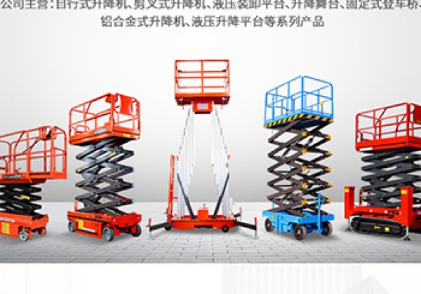 桑日​出口成为核心增长引擎