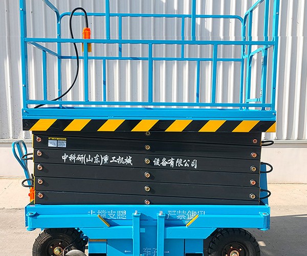 桑日自行走升降机